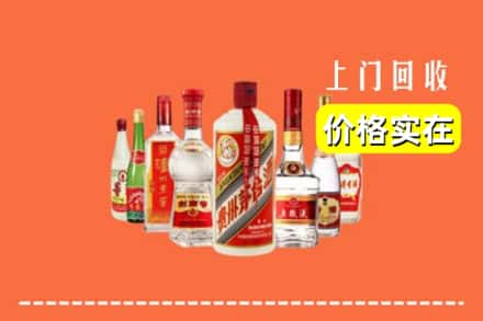 吉木乃县回收烟酒